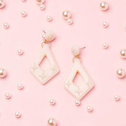 Splendette Frosted Pearls Drop reringe